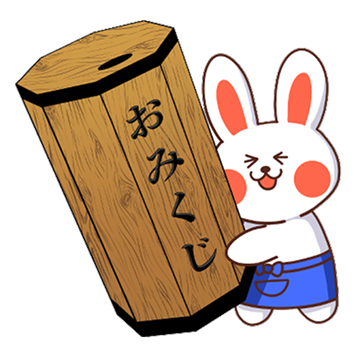 最初の画像